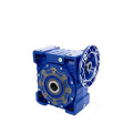 NMRV series worm gearbox small worm speed reducer